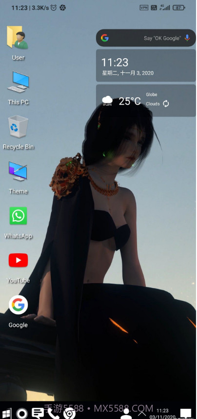 Computer Launcher截图1 Computer Launcher截图1