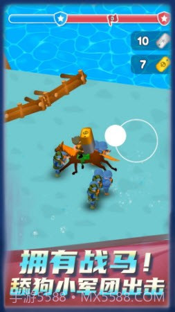 舔狗小军团截图3