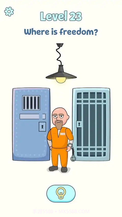 奇妙橡皮擦截图1 奇妙橡皮擦截图1