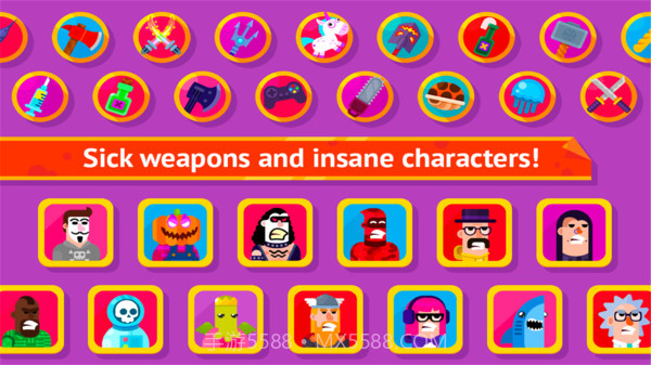 冷血射手弓箭大师游戏截图1 冷血射手弓箭大师游戏截图1