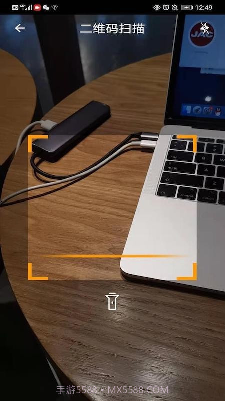 在途监控截图2 在途监控截图2