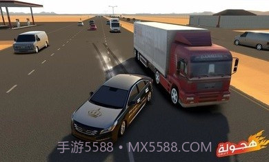 阿拉伯漂移中文版截图3