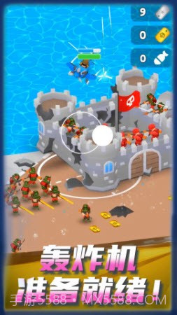 舔狗小军团截图1