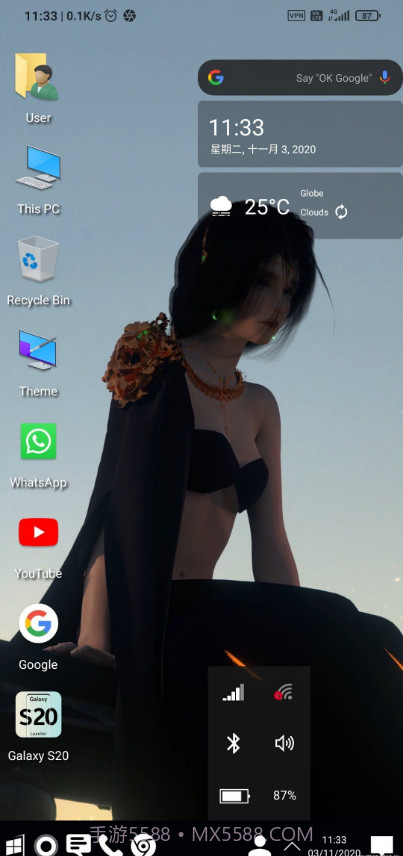 Computer Launcher截图2 Computer Launcher截图2