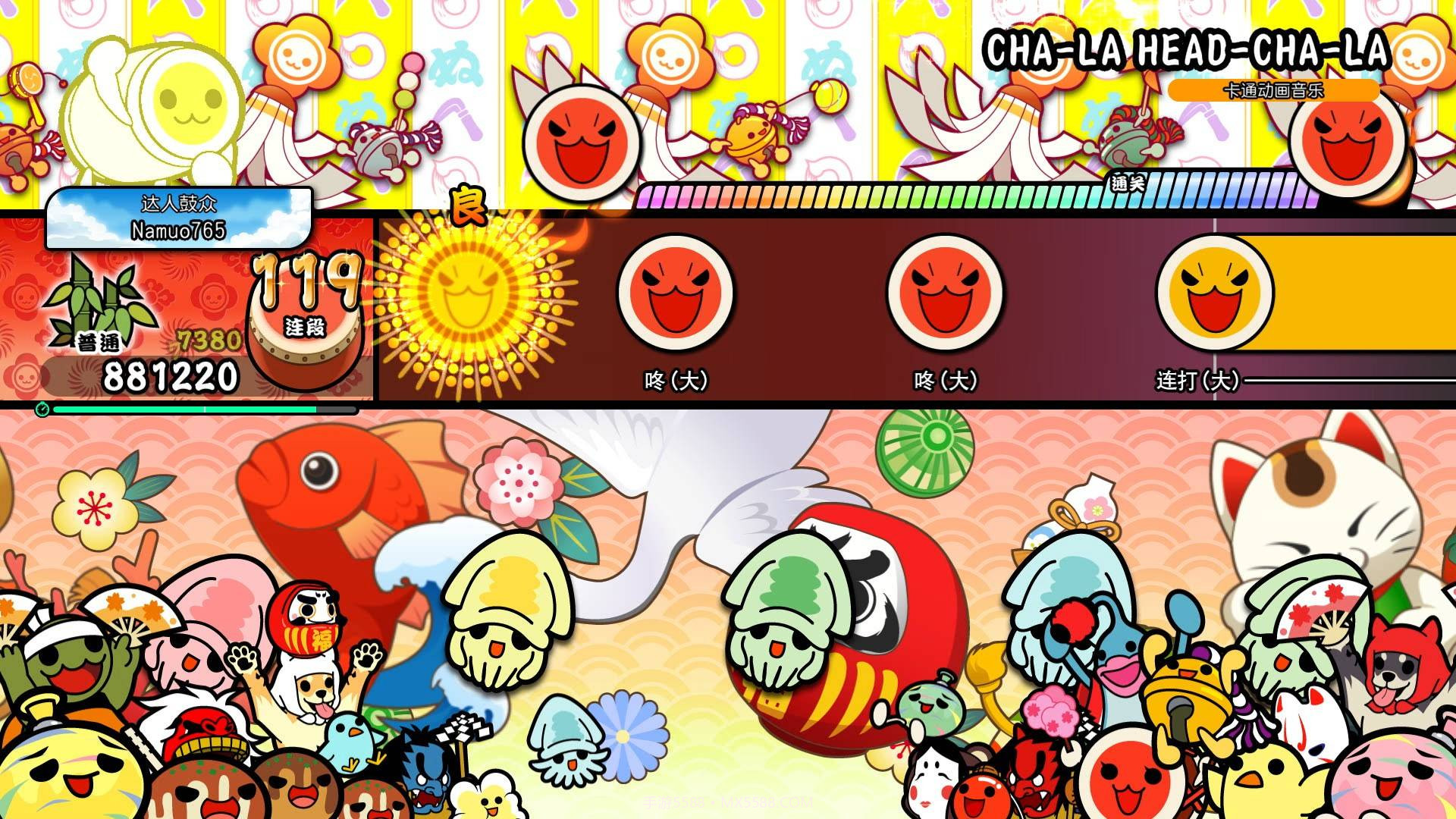 太鼓达人：鼓咚大师太鼓の达人:The DrumMaster截图5