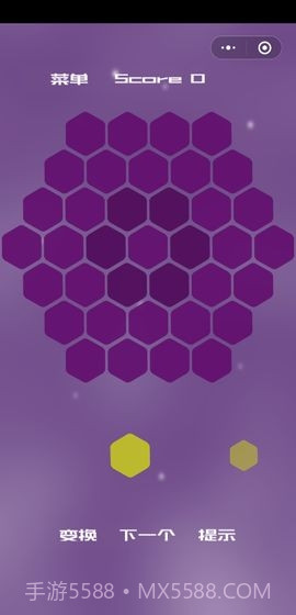 六角形消消截图3 六角形消消截图3