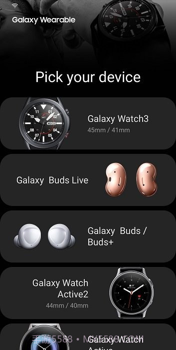 galaxy buds2 pro manager截图4