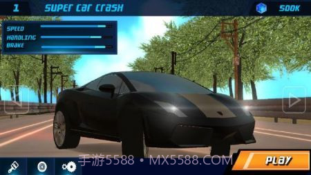 超级汽车碰撞截图3 超级汽车碰撞截图3