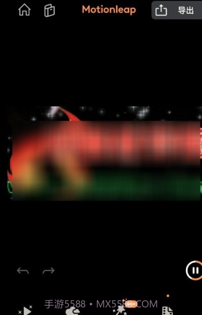 Motionleap Pro截图1