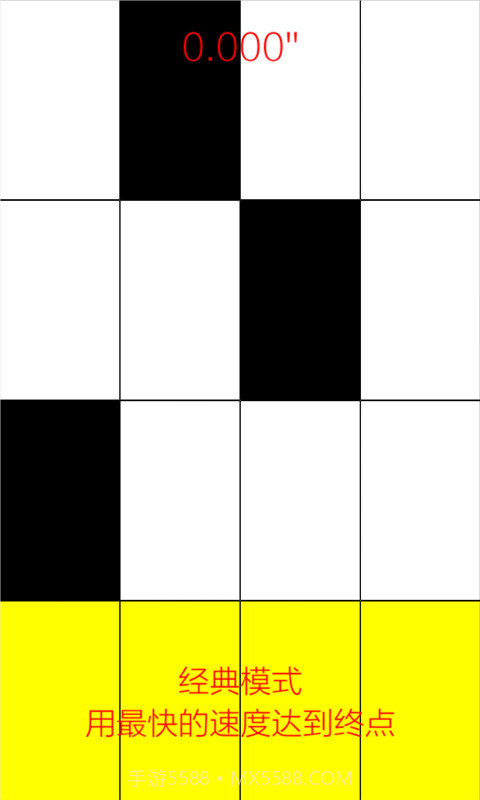 别踩白块儿最新截图3