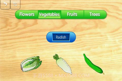 宝宝拼图:植物截图7 宝宝拼图:植物截图7