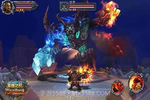 英雄之战截图1 英雄之战截图1