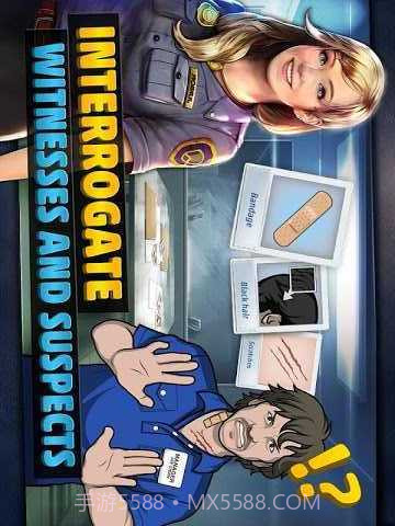 刑事案件最新版截图3