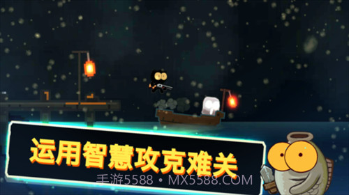 喵星人大战咸鱼截图3