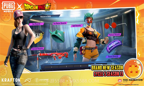 七鹤定制绿体2.7截图1