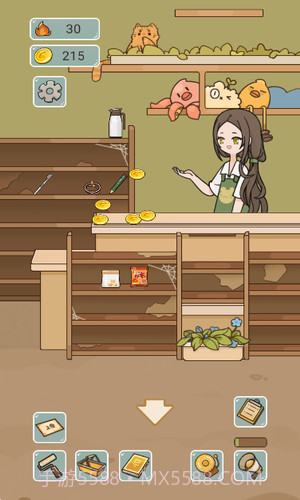 我在学校开超市截图1 我在学校开超市截图1