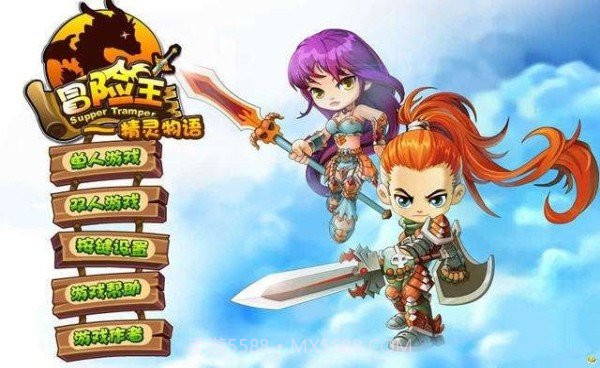 冒险王之精灵物语无敌版截图3 冒险王之精灵物语无敌版截图3