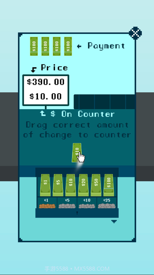 收银台模拟器截图3 收银台模拟器截图3