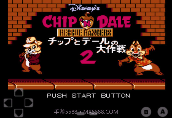 松鼠大战2截图1 松鼠大战2截图1