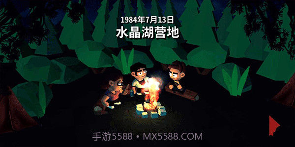 十三号星期五杀手谜题截图2