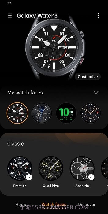 galaxy buds2 pro manager截图2