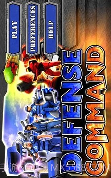 防御司令部官方版截图4