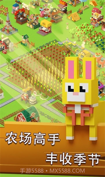 梦想小岛截图1 梦想小岛截图1