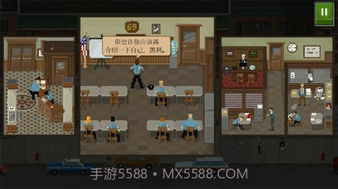 巡警汉化版截图3