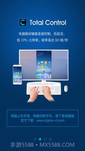 TC GamesAPP截图2 TC GamesAPP截图2