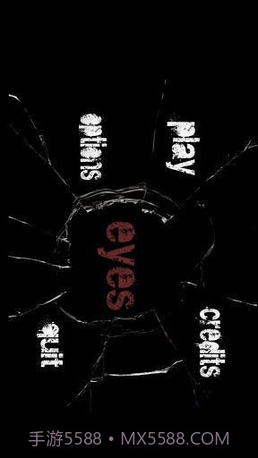 眼睛-恐怖游戏截图1