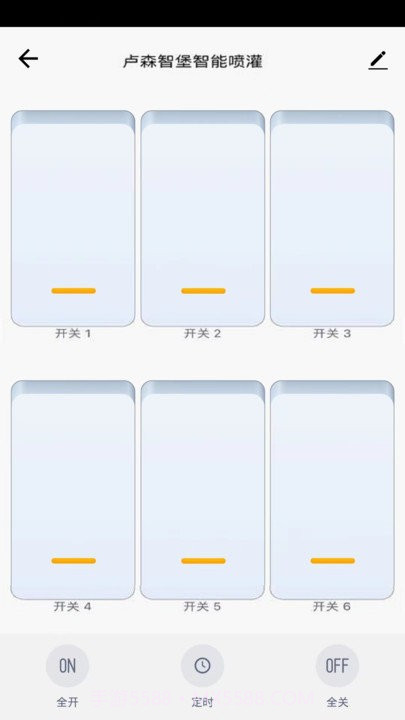 卢森智堡china截图2 卢森智堡china截图2