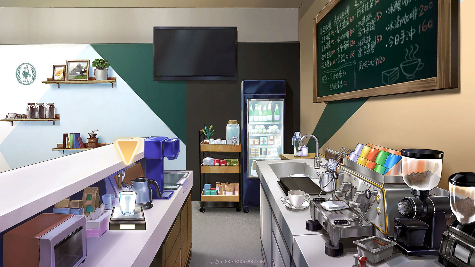 晴天咖啡馆截图1