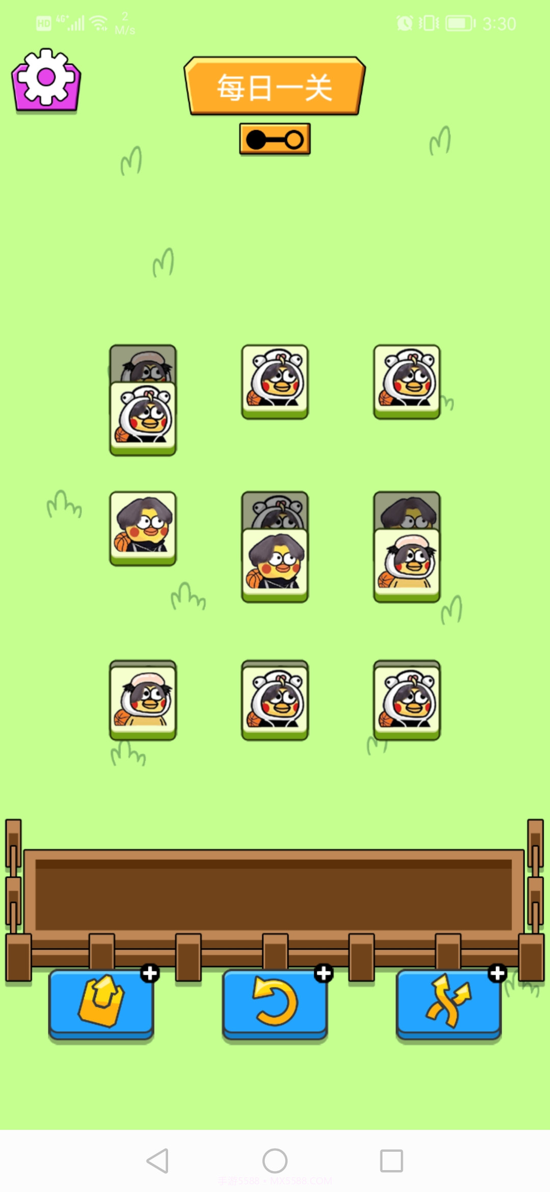 坤了个坤截图2 坤了个坤截图2