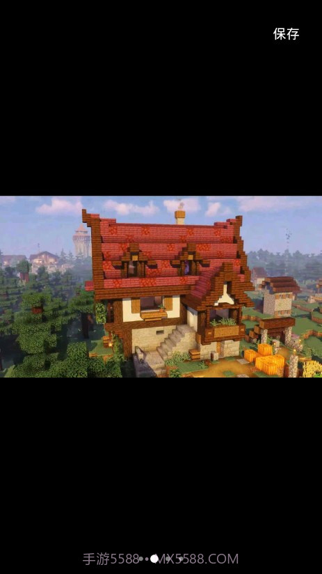 我的世界建造与生存截图2