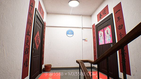 13层公寓异常管理员恐怖截图1