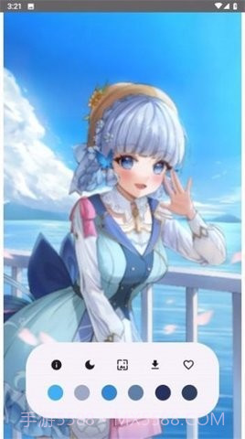 Wall You壁纸截图2 Wall You壁纸截图2