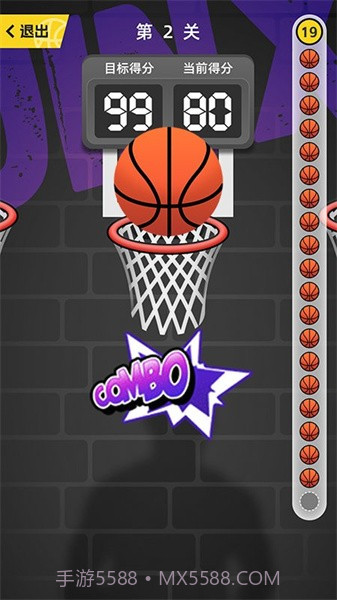 投掷高手华为版截图3 投掷高手华为版截图3