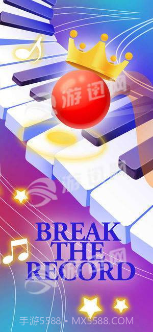 Color Piano Ball截图1 Color Piano Ball截图1