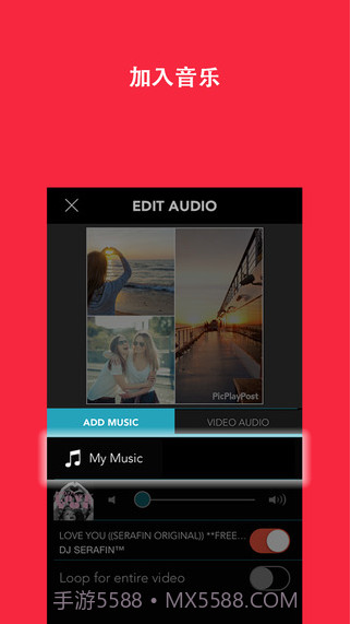 PicPlayPost影像混搭截图4