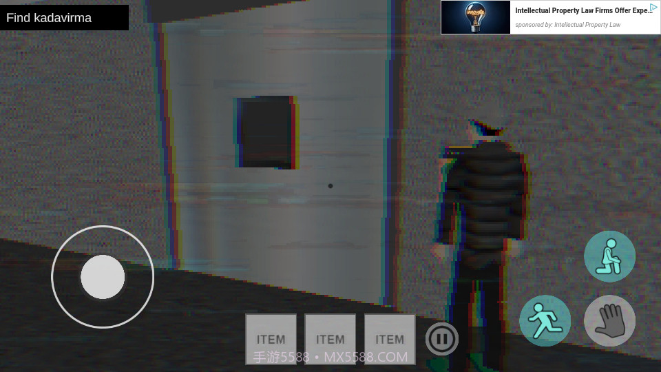 恐怖冷冻食品库截图2 恐怖冷冻食品库截图2