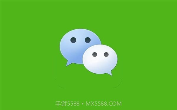 微信公众号APP截图3