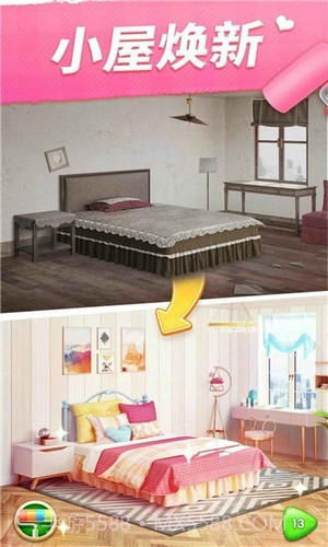 小家设计截图2