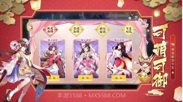 jggames逆王传说手游截图3