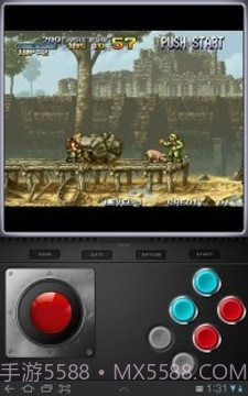 MAME模拟器官方版截图3 MAME模拟器官方版截图3