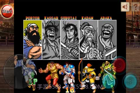 三国志(无限币)截图3 三国志(无限币)截图3