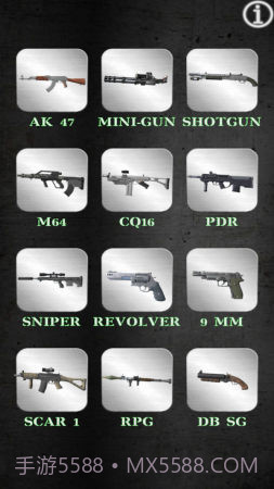 CS真实武器模拟器截图1