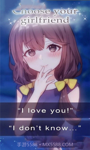 Love is a Canvas截图2