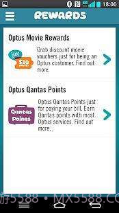 MyOptus截图2
