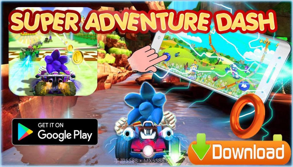 丁丁卡丁车截图1