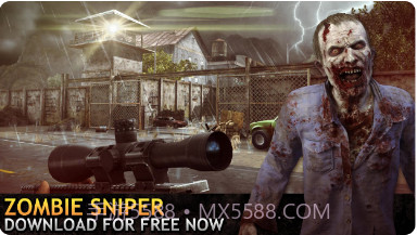 最后的希望狙击手截图2 最后的希望狙击手截图2